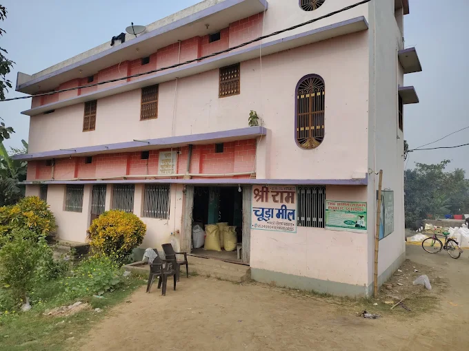 Shree Ram Chura Mil — Our Real Factory in Madhubani